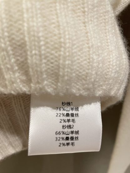 Replica Dior Ecru Cashmere and Silk Knit with Red Miss Dior Graffiti Motif Sweater #3415 - Image 3
