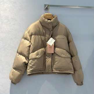 Replica Miu Miu Technical pongé cropped down jacket Outwear Coat Clay Grey #3872