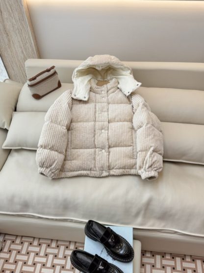 Replica Moncler Daos Chenille Women's Down Jacket Beige #3753 - Image 17