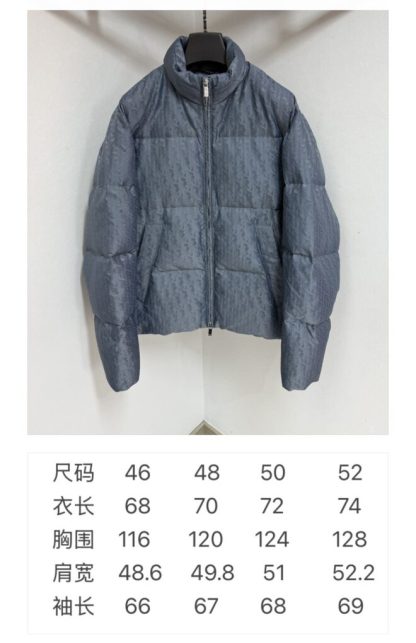 Replica Dior Men's Oblique Puffer Jacket Blue Technical Jacquard 2025 #3999 - Image 7