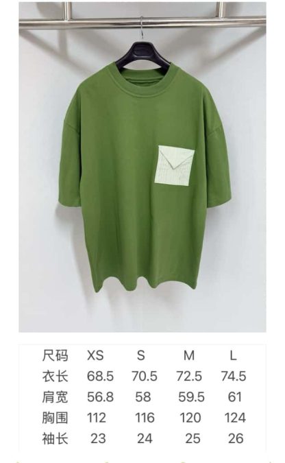 Replica Bottega Veneta Pima Cotton Jersey Oversized T-Shirt #4163 - Image 2