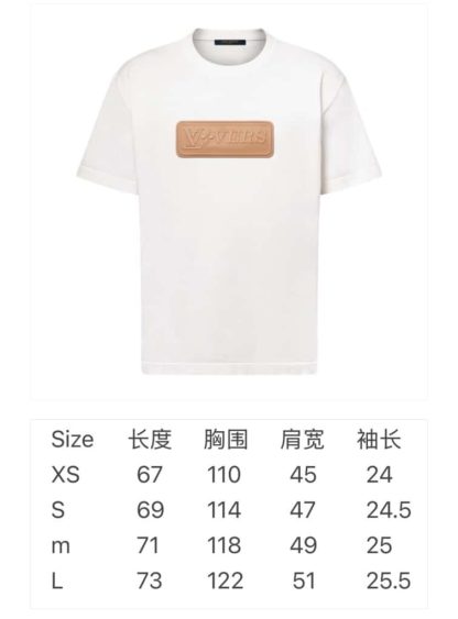 Replica Louis Vuitton VVN Patch Short-Sleeved Cotton Crewneck 1AHCWD #4166 - Image 9